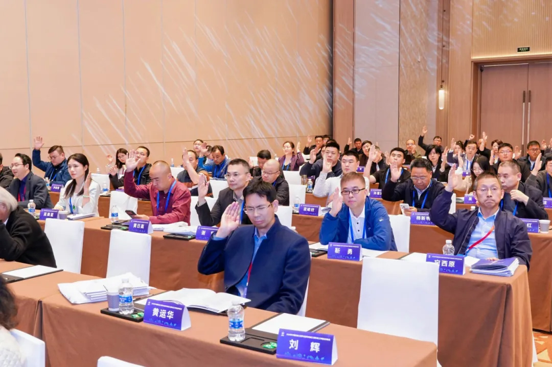 引领行业规范｜浙江辉弘文旅集团受邀参加 2026 游乐机械工程标准会议